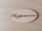 Ovál Nezapomeneme - buk